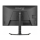 IIYAMA G-Master GB2771QSU-B1 Red Eagle - 1370371 - zdjęcie 4